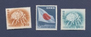 JAPAN - Scott 546-548 - FVF MNH - Flag, Flower - 1951