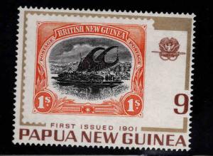 PNG Papua New Guinea Scott 392 MNH** stamp on stamp