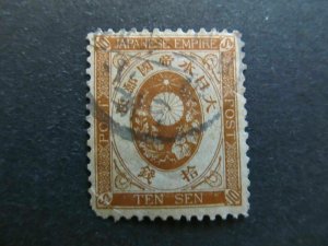 A4P21F42 Japan 1888-92 10s Used-