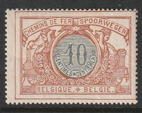 1902 Belgium - Sc Q29 - MH VF - 1 single - Numerals