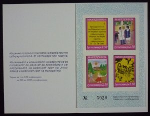 Macedonia 1991 Yugoslavia Booklet Red Cross TBC Tuberculosis - Children US 2 