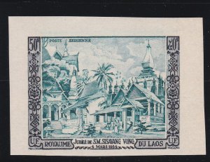 Laos # C13, Accession of King Sisavang-Vong, Scarce Imperf Stamp, NH