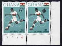 Ghana 1964 Olympic Games 6d Football corner pair, one sta...
