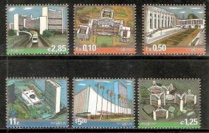 United Nations 2011 Street & Aerial Views of UN Buildings Architecture MNH # ...