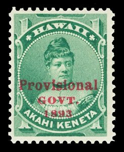 Hawaii Scott 55 Mint VF OG Hinge Mark Great Stamp!