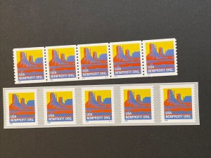 2 Different US PNC5 5c Butte Nonprofit Stamp Sc# 2902-2902B MNH