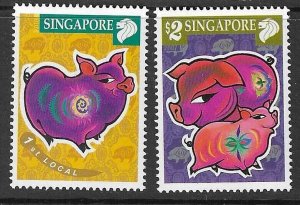 SINGAPORE SG1657/8 2007 YEAR OF THE PIG MNH