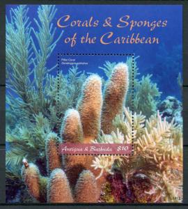 Antigua & Barbuda 2018 MNH Corals & Sponges Pillar Coral 1v S/S Marine Stamps