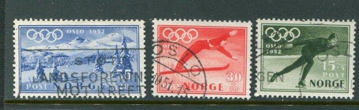 Norway #B50-2 Used (LOT#L)