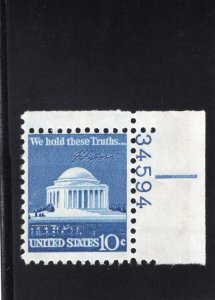 1510 Jefferson Memorial, MNH w/plate #