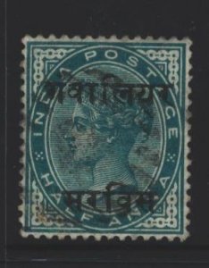 India Gwalior Sc#O1 Used