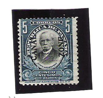 Canal Zone Scott #54 Used 5c TypeIV Overprint 2019 CV $32.50