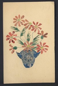 POSTAL HISTORY - Handmade STAMP ART montage red flowers blue vase POSTCARD