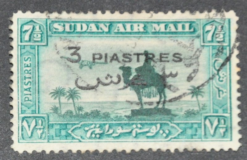 DYNAMITE Stamps: Sudan Scott #C33  – USED