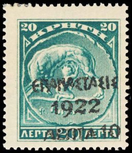 GREECE 281  Mint (ID # 108651)