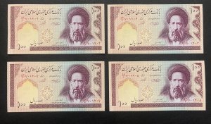 A pair of 100 Rials, Uncirculated, $10 Each Pair