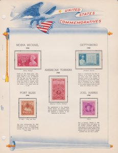 United States Postal Stamps