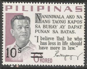 PHILIPPINES 1146 MNH Z3-266-5