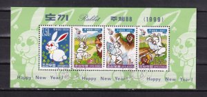 LI02 Korea 1999 Chinese New Year - Year of the Rabbit Mint Mini Sheet