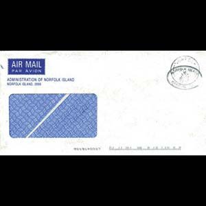 NORFOLK IS. 1998 - Official Window Envelope Used