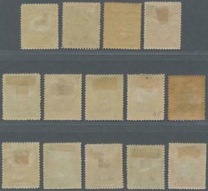 MOMEN: RHODESIA 1913-21 MINT OG H LOT #60690