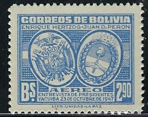 Bolivia C118 MNH 1947 issue (an2456)