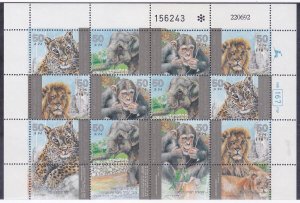Israel 1128a (1128-28) MNH 1992 Wild Animals Mini Sheet w/Tabs Very Fine