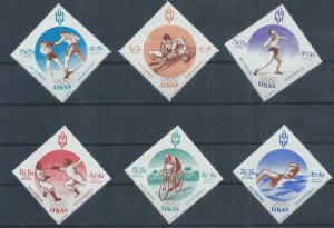 Lebanon 1960 MNH Stamps Scott B13-15+CB12-14 Sport Olympic Games