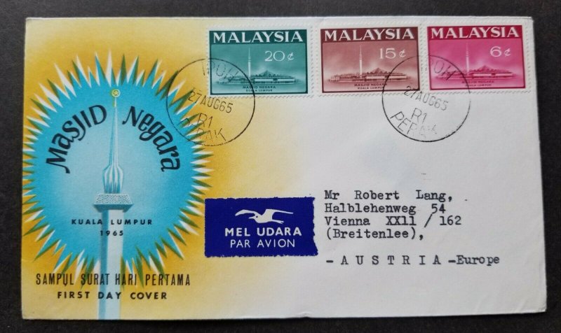 Malaysia Opening Of National Mosque KL Islamic 1965 (FDC) *addressed *see scan