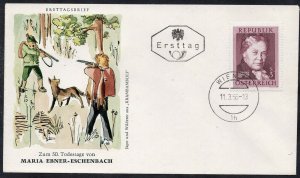 Austria 1966 - Marie von Ebner-Eschenbach - Writer - FDC