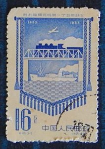 China 10UAN (2440-Т)