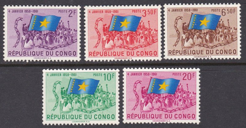 Congo Democratic Republic Sc #366-370 MNH