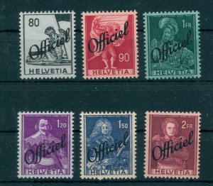 SWITZERLAND, GROUP 6 DIFFERENT OFFICIALS 1942, 80c. - 2Fr. 'Officiel...