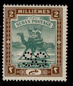 SUDAN GV SG O13, 2m green & brown, M MINT. Cat £18.