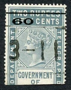 Ceylon QV SGT80 60c on 2r50c Grey Telegraph Stamp Wmk Crown CA (Narrow)