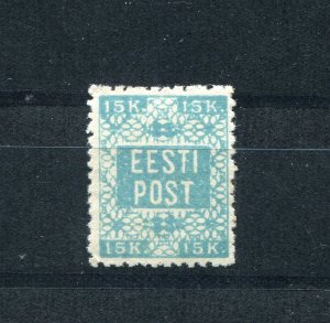 ESTONIA 1918 SCOTT 2 PERF 11.5 MICHEL 2A EXTREMELY RARE EXPERTISED PERFECT MNH