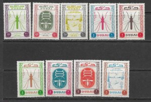 Dubai 22-7, C13-5 MNH WHO set cpl.  x 10 sets, vf 2022 CV $ 45.50