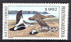 ICELAND 1992 Permit w/o Denomination  mnh  net $5.00