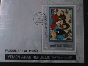 ​YEMEN-1968- -FAMOUS ARTS OF PERSIA -PAINTING-CTO-IMPERFS/S VF-LAST ONE