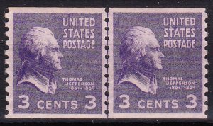 MOstamps - US Scott #842 Mint OG NH Small Hole Variety Line Pair-Lot # DS-2734