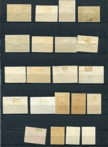 Spain 1930/1 Accumulation MH 6278