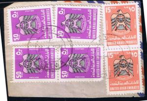 UAE. United Arab Emirates. Stamps on piece.SC 93x 2, 95 x 4