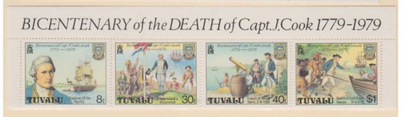 Tuvalu Scott #117a Stamps - Mint NH Strip of 4