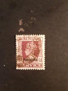 Pakistan #O2                Used
