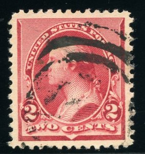 US SCOTT #220, Used-XF Graded 90J PSE Certificate SMQ $70 (DFP 1/18/20)