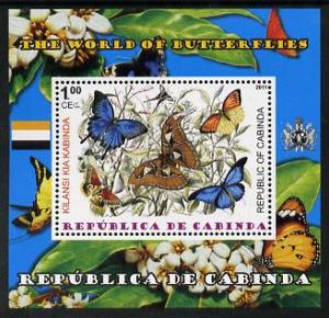 Cabinda Province 2011 The World of Butterflies #2 perf so...