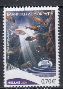 Greece 2008 Sc#2355 Year of the Planet Earth - Life Under Water Used