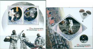 Apollo 11 50 Anniversary Moon Exploration NASA Space MNH Tchad stamps set