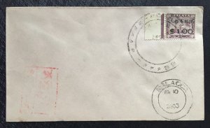 MALAYA 1944 Japanese Occupation opt Selangor $1 on 10c unaddressed cover M2087