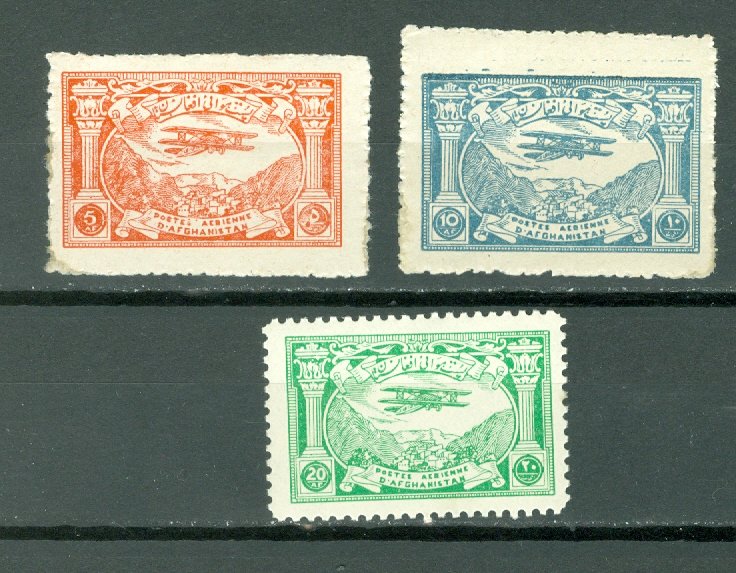 AFGHANISTAN  #C1-C3...SET...MINT...$24.50